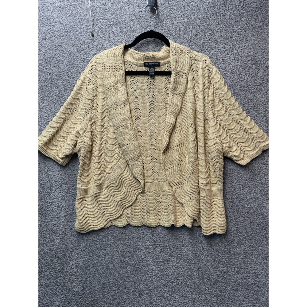 Coastal Knit Cardigan Neutral‎ Open Front Textured Relaxed Layer 2X